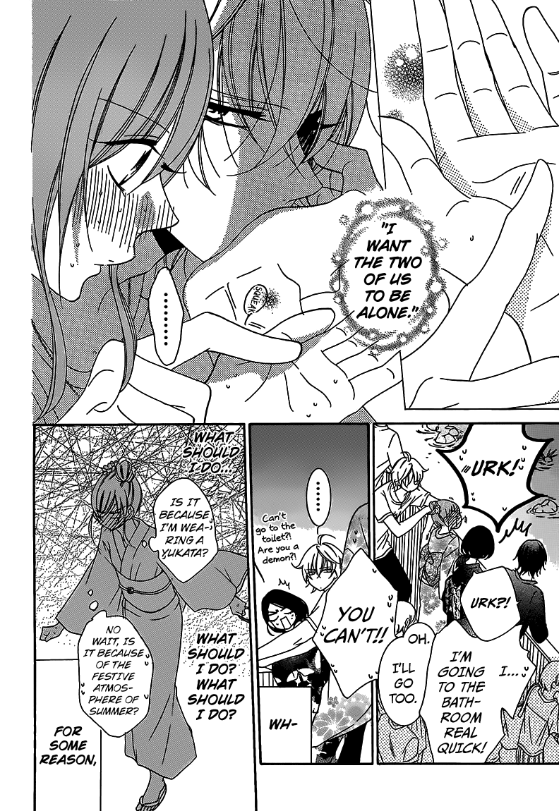 Namaiki Zakari, Chapter 67 image 17